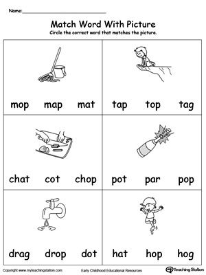 **FREE**Match Word with Picture: OP Words. Provide your child with experience in identifying words ending in –OP by matching the words with each picture. Kindergarten Word Families, Family Worksheets, Words Worksheet, Cvc Worksheets, Cvc Words Worksheets, 3 Letter Words, Cvc Words Kindergarten, Kindergarten Phonics, Kindergarten Phonics Worksheets