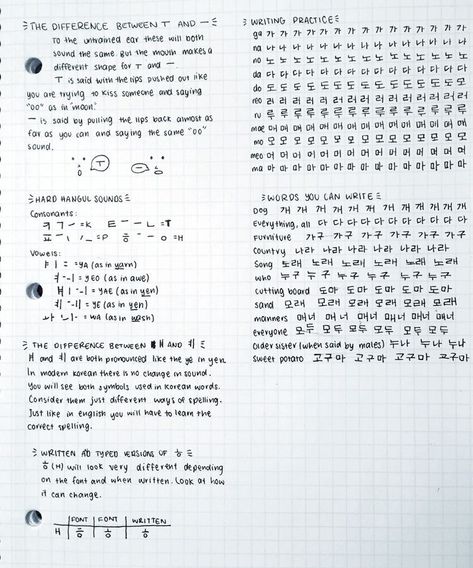 Hangul Notes, Korean Notes, How To Take Notes, Korean Vocabulary, Language Journal, Learn Korean Alphabet, Learn Hangul, Learn Korea, Learning Languages Tips