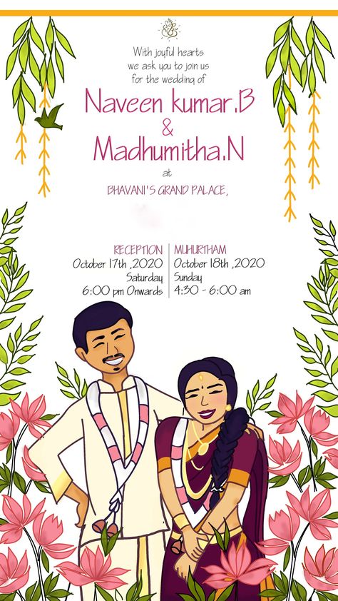 Wedding Invitation Content, Quirky Wedding Invitations, Doodle Wedding, Quirky Invitations, Cartoon Wedding Invitations, Cartoon Wedding, Hairstyle Indian, Couple Illustration Wedding, Engagement Invite