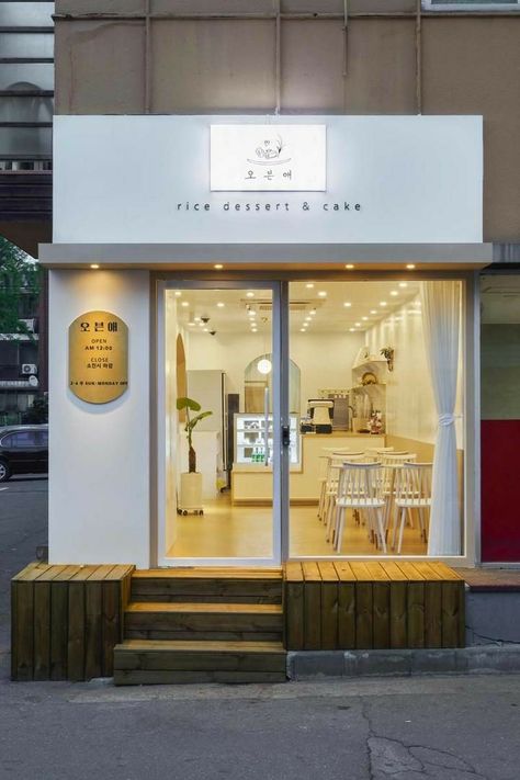 Cake Shop Design, Cafe Exterior, Mini Cafe, Bakery Shop Design, Korean Cafe, Bakery Design Interior, Small Coffee Shop, Small Cafe Design, Coffee Shop Interior Design