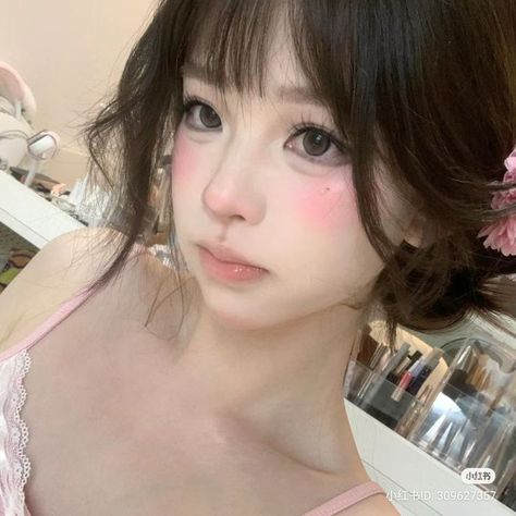 Easy Korean Makeup, Bunny Beauty, Bunny Makeup, Girl Skincare, Makeup Douyin, Japan Makeup, Korean Makeup Tips, Soft Makeup Looks, Cute Eye Makeup