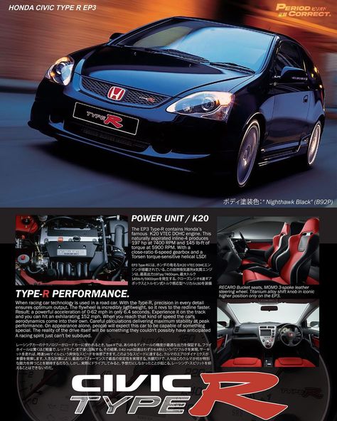 EP3 TYPE R poster for @alirafiqq_ DM for your own custom poster !! #ep3 #civic #vtec #honda Civic Ep3 Type R, Japanese Car Poster, Honda Civic Type R Ep3, Ep3 Type R, Honda Civic Ep3, Poster Art Ideas, Honda Civic Vtec, Honda Vtec, Power Of Dreams