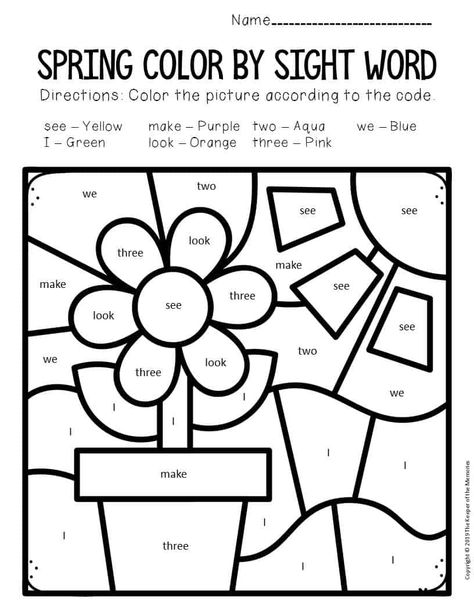 Color by Sight Word Spring Preschool Worksheets Flower Color Kindergarten, Sight Word Worksheet, Spring Worksheets Preschool, Color By Sight Word, Spring Vocabulary, Kindergarten Spring, Spring Worksheet, Preschool Sight Words, Sight Word Coloring