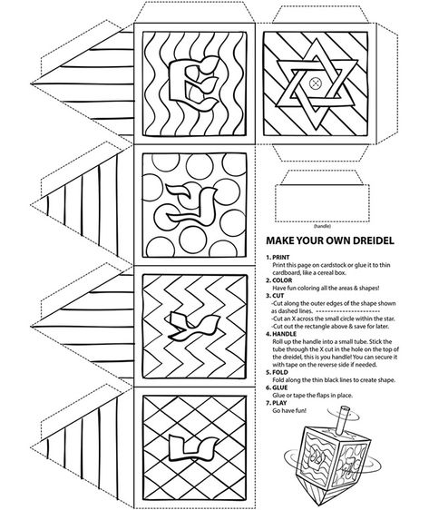 Dreidel Template, Dreidel Craft, Hannukah Crafts, Hanukkah Ideas, Hanukkah Activites, Diy Coloring Books, Name Coloring Pages, Jewish Crafts, Hanukkah Crafts