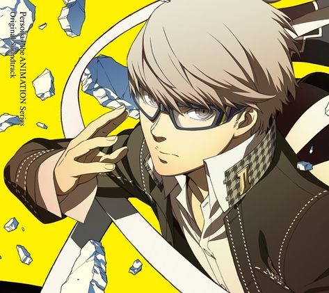 Persona Yu Narukami, Yu Narukami Icon, Persona 4 The Animation, Yu Narukami, Atlus Games, Shin Megami Tensei Persona, Persona 4, Playlist Covers, Main Theme