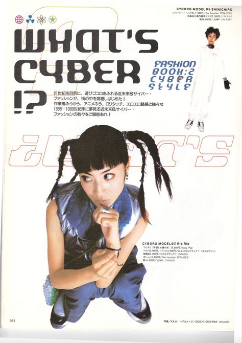 cyber y2k poster aesthetic Frutiger Aero Fashion, Y2k Aesthetic Institute, Grunge Posters, Y2k Posters, Y2k Design, Punk Poster, Frutiger Aero, Plakat Design, Aesthetic Y2k