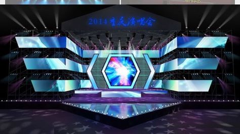 Stage Backdrop Design, Fashion Stage, Stage Lighting Design, Concert Stage Design, Tv Set Design, Dj Stage, Stage Background, Stage Set Design, Church Stage Design