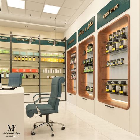 pharmacy interior design Architect and 3dvisualization by: arch.mary fasihi modern pharmacy design Modern Pharmacy Design, Pharmacy Store Design Interiors, Pharmacy Interior Design, Modern Pharmacy, Pharmacy Interior, Desk Modern Design, Pharmacy Decor, Pharmacy Store, Design Architect