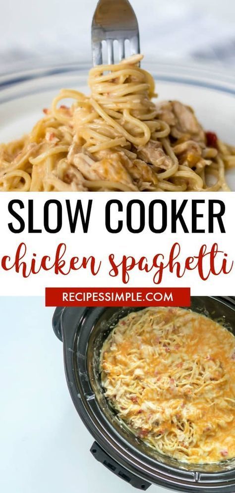 Slow Cooker Chicken Spaghetti, Rotel Spaghetti, Slow Cooker Kip, Rotel Chicken, Rotel Chicken Spaghetti, Crockpot Chicken Spaghetti, Chicken Spaghetti Recipe, Resep Pasta, Chicken Spaghetti Recipes