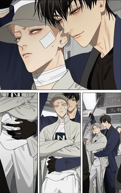 19 Days Anime, Mo X He Tian, He Tian X Mo, Tian X Mo, Homestuck Characters, 19 Days Characters, He Tian, Old Xian, Funny Blogs