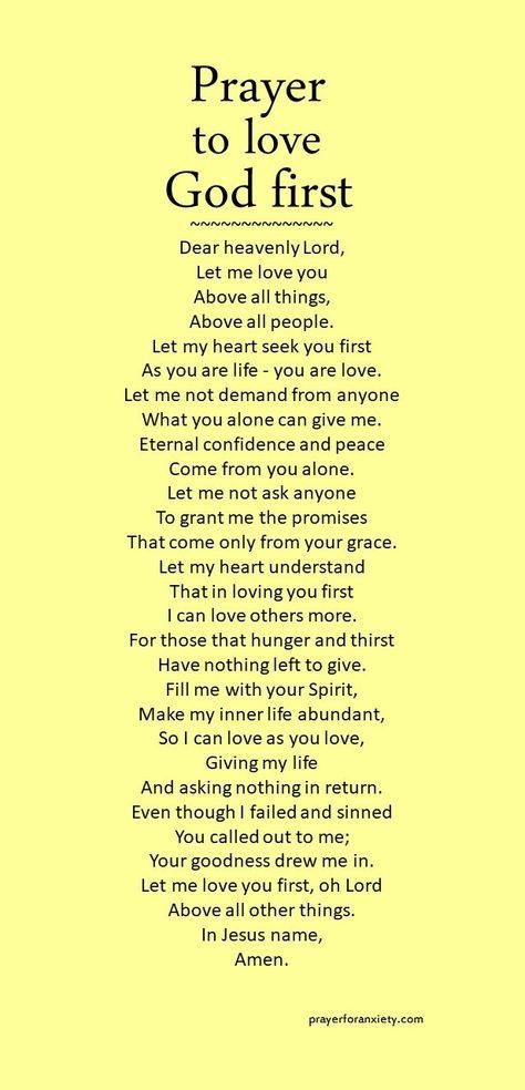 Where does true peace and security come from if not from God? Then why do we seek these things in other places? Pray to love God first and all things will follow. How To Put God First In Your Life, Prayer To Find Love, Love God First, God 1st, Woord Van God, Quotes Morning, Everyday Prayers, Christian Prayers, Good Prayers