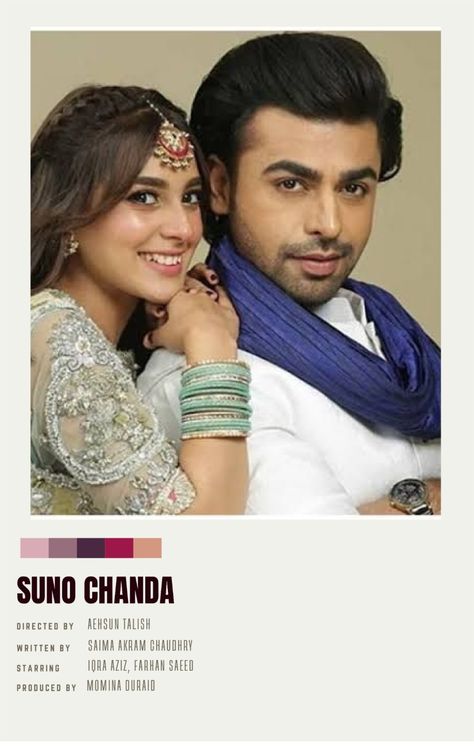 Pakistani drama starring Iqra Aziz and Farhaan Saeed Suno Chanda, Iqra Aziz, Pak Drama, Drama Tv Shows, Pakistani Drama, Pakistani Dramas, Book Show, Bollywood Movies, Minimalist Poster