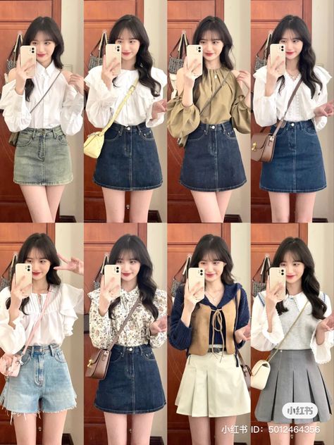 Japanese Casual Outfits, Japanese Outfits Casual, Kulot Ootd, Bff Matching Outfits, Cute Korean Fashion, Fashion Outfits Korean, Outfit Korean Style, Simple Style Outfits, Color Combos Outfit