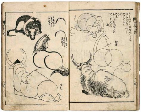 Hokusai's 'Ryakuga haya-oshie' (Quick Guide to Drawing) :) Hokusai Paintings, Japanese Drawing, Japanese Art Modern, Japanese Animals, Japan Illustration, Japan Painting, Animal Reference, Japanese Drawings, Japanese Illustration