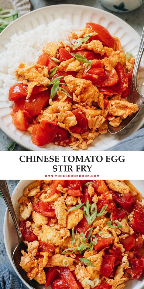 Tender tomatoes and scrambled eggs are stir fried with aromatics and very simple seasonings and served with rice. It’s a super hearty and healthy meal that takes 10 minutes to throw together and it tastes so satisfying. {Vegetarian, Gluten-Free} Tomato Egg Stir Fry, Tomato Egg Recipe, Egg Stir Fry, Asian Stir Fry Recipe, Tomato Egg, Chinese Dinner, Fried Tomatoes, Chinese Stir Fry, Vegetable Rice