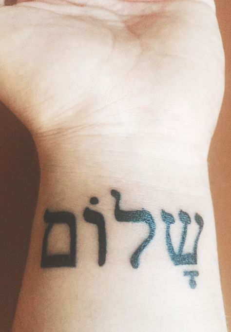 #tattoo #christian #shalom tatto , shalom, christian tattoo , Hebrew, love Shalom In Hebrew Tattoo, Shalom Tattoo Ideas, Shalom Tattoo, Tattoos 2022, Tattoo Christian, Hebrew Tattoo, Biblical Tattoos, Girl Thigh Tattoos, Christian Tattoo