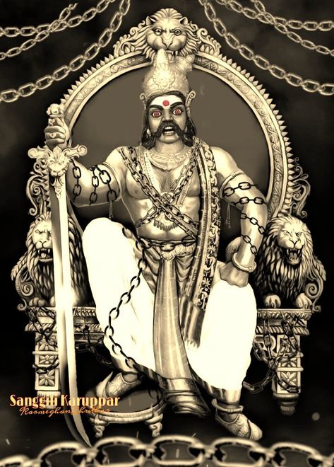 Lord Karuppasamy Images, Bhairav Baba, Pink Moon Wallpaper, Che Guevara Images, Shiva Yoga, King Ravana, Neptune Planet, Ombre Wallpaper Iphone, Temple Drawing