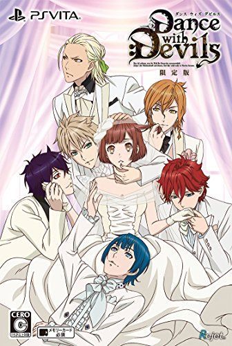 Dance with Devils Limited Edition -- More info could be found at the image url.Note:It is affiliate link to Amazon. Dance With Devils, Mystic Messenger Memes, Anime Watch, Anime Poster, Fanarts Anime, Handsome Anime, An Anime, Anime Movies, Anime Shows