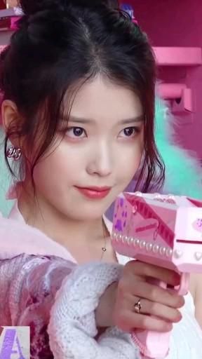 Iu Fancam, Iu Video, Iu Dress, Red Velvet Photoshoot, Bts Christmas, Iu Hair, Bts Army Logo, Lee Jieun, Purple Wallpaper Iphone