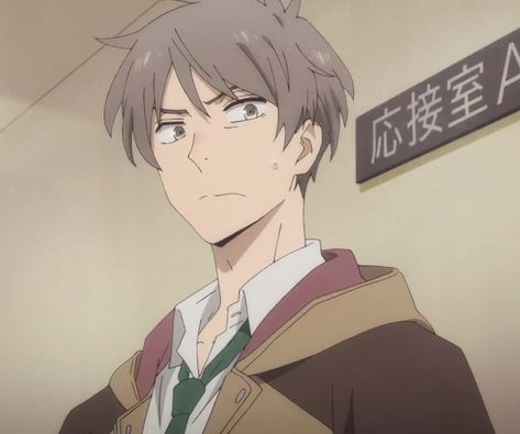 haru looking down at you🙊 Haru Kato, Balance Unlimited, Product Research, Kamisama Kiss, Training Materials, A Silent Voice, A Beast, Anime Movies, Detective