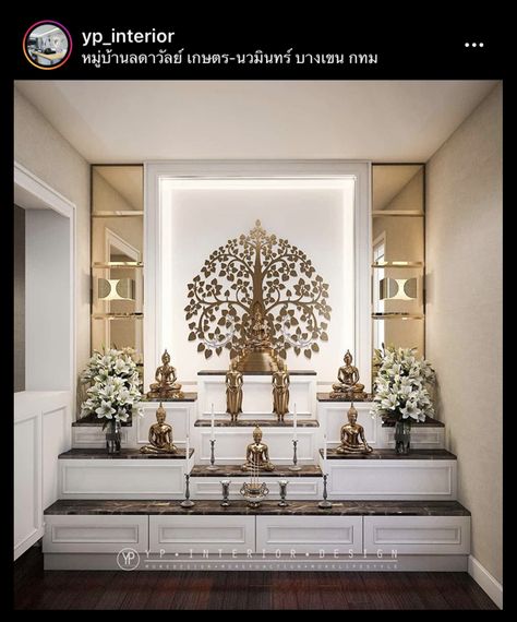 Buddha Room Design Interiors, Latest Pooja Room Design For Home, Home Door Design Modern, Buddha Room Design, Puja Room Design, Latest Pooja Room Designs, Buddha Room, Temple Room, Buddha Home Decor