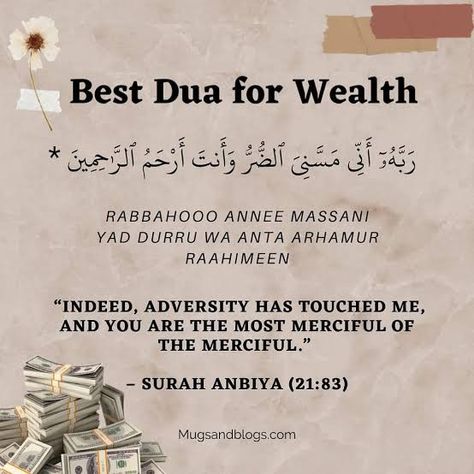 Dua For Wealth, Wealth Wallpaper, Dua For Rizq, Dua For Health, Best Dua, Roman Words, Money And Abundance, What Is Islam, I Feel Lost