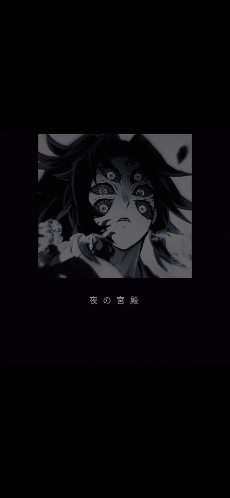 Kokushibo Eyes Wallpaper, Demon Slayer Comic Wallpaper, Demon Slayer Wallpaper Neon, Demon Slayer Wallpaper Home Screen, Kokoshibo Wallpaper Iphone, Demon Slayer Watch Face, Demon Slayer Asthetic Wallpers, Kokushibo Wallpaper Aesthetic, Demon Slayer Wallpaper Iphone Aesthetic