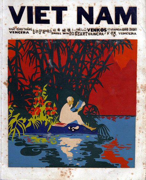 The work of Cuban artist Rene Mederos y Pazos. Vietnam Poster, Communist Propaganda, Vietnam Voyage, Vietnam Art, History Magazine, Propaganda Art, Propaganda Posters, Vietnam Veterans, Ho Chi Minh City