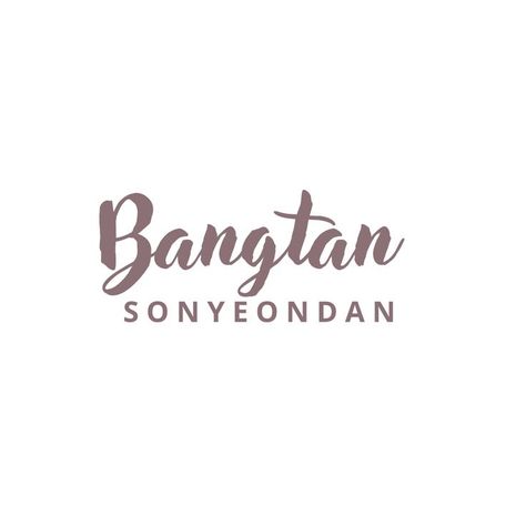 Bangtan Sonyeondan Calligraphy, Bts Calligraphy, B Wallpaper, B T S, $b Wallpaper, Bts Wallpaper, Bangtan Sonyeondan, Calligraphy, Bts