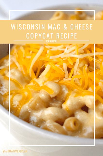 Wisconsin Mac & Cheese Copycat - Alex Daynes Noodles Mac And Cheese Recipe, Best Easy Dinners, How To Make Noodles, Recipe Noodles, Easy Mac N Cheese, Best Mac N Cheese Recipe, Noodles And Company, Easy Mac And Cheese, Making Mac And Cheese