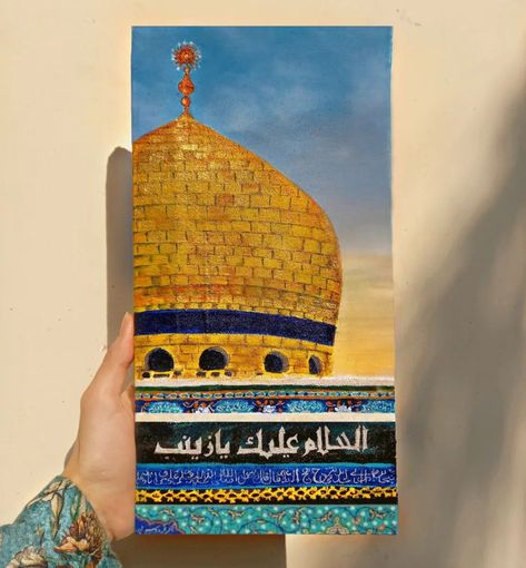 Karbala Painting, Islamic Drawing, Shrine Art, Bibi Zainab, Best Islamic Books, Shrines Art, Karbala Video, Kutch Work Designs, Acrylic Painting Diy