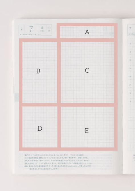 Hobonichi A6 Layout, Hobonichi Calendar, Hobochini Planner, Hobonichi A6 Layout Ideas, Hobonichi Daily Layout, Hobonichi Cousin Ideas, Hobonichi Layout Ideas, Daily Bujo Layout, Hobonichi Techo A6 Ideas