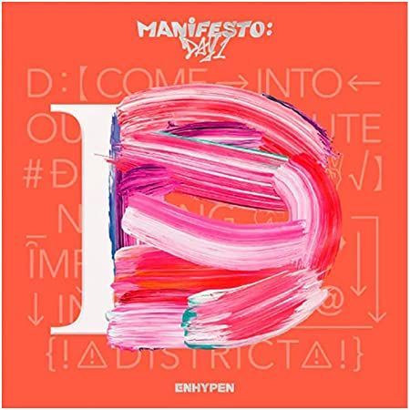 Enhypen Manifesto Day 1, Natal Chart Astrology, Manifesto Day 1, Enhypen Manifesto, Mirror Coasters, Big Hit Entertainment, Sticker Poster, Led Strip Lights, Natal Charts