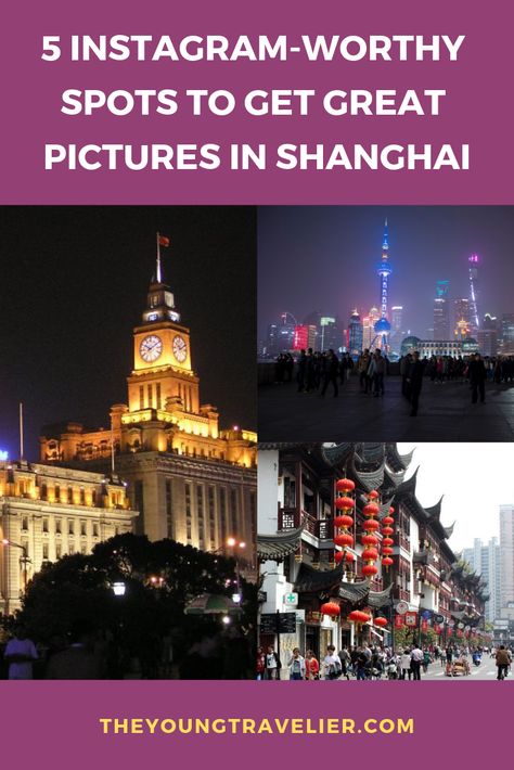 Not a normal topic that I write on, but on my recent trip to Shanghai I was actually surprised that there weren’t a significant amount of online resources so after doing some of my own research and asking around in Mandarin (my second language), I built my own list. Here are a few spots I recommend visiting which are slightly off the beaten path, and hopefully will give you some depth into Shanghai as a city. Shanghai Instagram, Lifestyle Website, Off The Beaten Path, Second Language, Instagram Worthy, Life Blogs, Outdoor Projects, Great Pictures, Wooden Diy