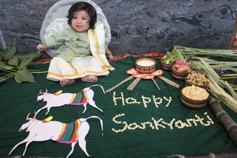 Sankranti Baby Photoshoot Ideas, Pongal Photoshoot, Photoshoot Ideas For Baby, Baby Neck Float, Pongal Celebration, Baby Photoshoot Ideas, Frock Models, Wooden Cradle, Happy Pongal