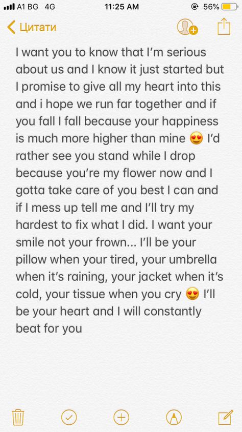 #relationship Cute Notes For Girlfriend Love Letters, Cute Paragraphs For Girlfriend, Sweet Paragraphs For Your Girlfriend, Paragraphs For Your Girlfriend Lgbt, Small Paragraph For Boyfriend, Cute Paragraphs For Your Boyfriend, Cute Texts To Your Girlfriend, Sweet Paragraphs For Your Boyfriend, Cute Notes For Bf