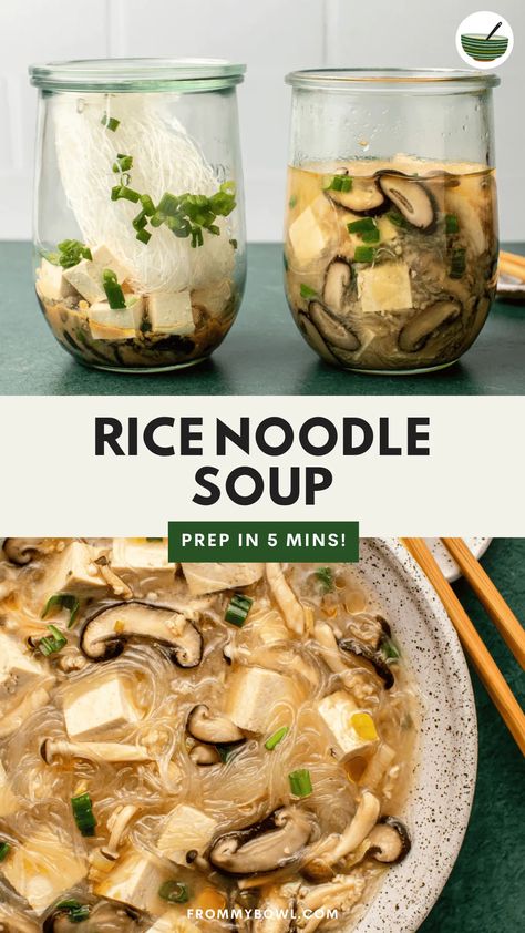 This easy ​​Rice Noodle Soup combines mushrooms, tofu, and rice noodles in a comforting miso broth for the ultimate feel-good meal. Make it ahead of time for healthy lunches or enjoy it fresh! Vegan, Nut-Free, Gluten-Free option. Vegan Rice Noodle Soup, Miso Soup And Rice, Rice Noodle Lunch Ideas, Rice Noodle Recipes Soup, Easy Rice Noodle Soup, Vegan Rice Noodle Recipes, Noodles Meal Prep, Vegetarian Noodle Soup, Tofu And Rice