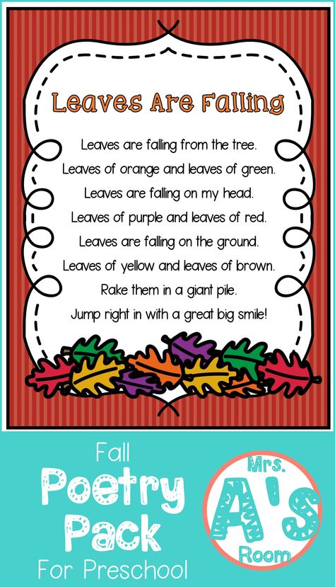 These fall poems are perfect for your preschool or kindergarten class! These poetry packs are full of ideas and activities for your shared reading time, and your kiddos will love them! #preschool #kindergarten #poetry #fall Leaf Investigation, November Poems, Poems For Preschool, Fall Poems, Kindergarten Poetry, Shared Reading Poems, Early Preschool, Kindergarten Poems, Kindergarten Thanksgiving