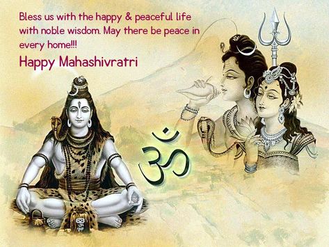 mahashivratri sms Happy Maha Shivratri Images, Maha Shivratri Images, Shivratri Images, Maha Shivaratri Wishes, Happy Maha Shivaratri, Happy Maha Shivratri, Maha Shivratri, Shree Krishna Wallpapers, Glitter Pictures