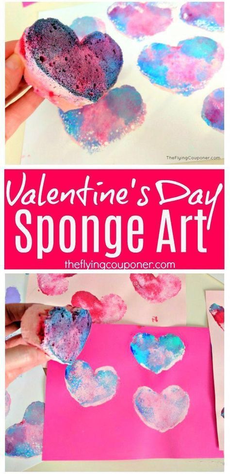 Valentines's Day Sponge Art. Fun and easy Valentine's Day crafts for kids to make. Art projects at school or preschool. Simple DIY painting project. Valentine heart. The Flying Couponer. Painting Valentines Day, Heart Sponge, Sponge Art, St Dwynwens Day, Painting Valentines, Labor Day Crafts, Valentines Day Crafts For Preschoolers, Preschool Valentine Crafts, Toddler Valentine Crafts