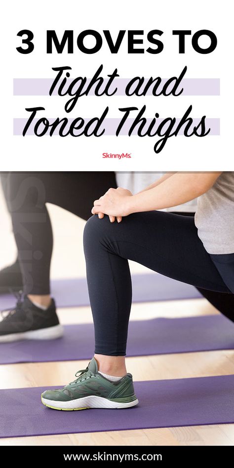 The three moves included in this workout will strengthen your lower body, re-shape your legs, and leave you with incredible, tight and toned thighs! Easy Workouts For Beginners, Thigh Toning Exercises, Leg Exercise, 12 Minute Workout, Reduce Thigh Fat, Beginner Workouts, Gym Exercises, Exercise To Reduce Thighs, Tone Thighs