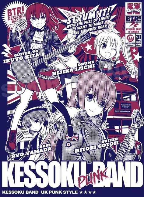 Anime Wallpaper Phone, Japanese Poster, Rock Posters, Manga Covers, Band Posters, Art Icon, Funky Art, Graphic Design Posters, Graphic Poster