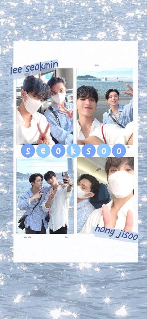 Seoksoo Wallpaper, Joshua Wallpaper Lockscreen, Dk Joshua, Joshua Wallpaper, Seventeen Wallpaper, Seventeen Dk, Seventeen Joshua, Joshua Seventeen, Seventeen Wallpapers