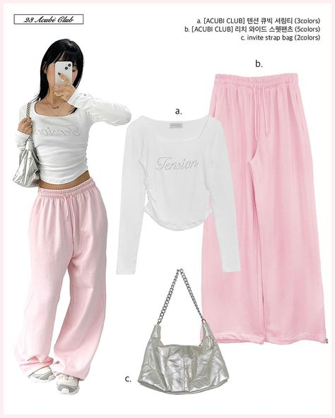 Pink Acubi Fashion, Acubi Clothes, Ballet Core, Clueless Outfits, Shein Outfits, Cute Lazy Day Outfits, Lazy Day Outfits, Causual Outfits, Cute Everyday Outfits