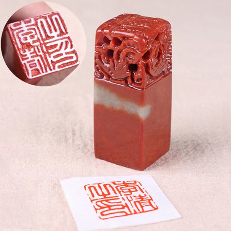 Cheap stamp diy, Buy Quality stamp name directly from China stamp stamp Suppliers: Chinese Seal Stamp Name stamp for signet Logo/picture seal signature stamp DIY Scrapbook Decoration Chinese Stamp, Chinese Seal, Book Art Projects, Cheap Stamps, Chinese Element, Stamp Diy, Pattern Stamping, Signature Stamp, A Seal