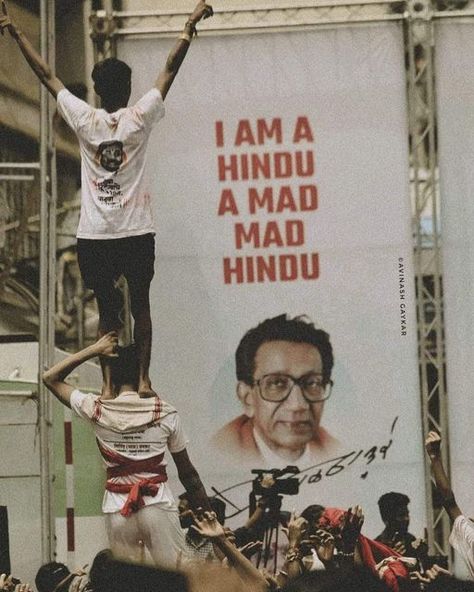 The Saffron Sword on Instagram: "I’m mad mad Hindu 🔥🚩" Balasaheb Thackeray Wallpaper, Indian History Aesthetic, Mahakaal Ujjain, Balasaheb Thackeray, Money Design Art, Cool Wallpapers Music, Hinduism History, Indian Army Quotes, Hindu Tattoo