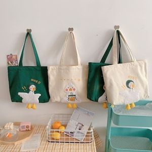 Cute Duck Embroidered Canvas Shoulder Bag for bird lovers Duck Embroidery, Large Shopper Bag, Embroidery Canvas, Bagged Milk, Best Tote Bags, Embroidered Canvas, Girls Handbags, Duck Canvas, 자수 디자인