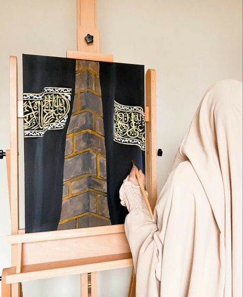 Makka Sharif, Painting Vibes, Art Mixed Media, Original Art Painting, Islamic Calligraphy, Full Time, In A Box, Stretched Canvas, Original Art