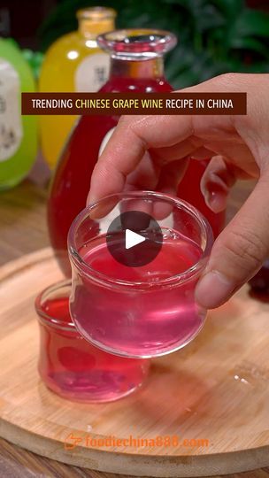 Trending Chinese grape wine recipe in China. Do you want to try? #recipe #chinesefood #grape #fruit #wine #drinks | foodiechina888 | Neko Fuzz · We Feelin' Up (Instrumental) Grape Wine Recipe, Rock Sugar, Wine Recipe, Grape Wine, Fruit Wine, Homemade Wine, Learn To Cook, Wine Drinks, Chinese Food