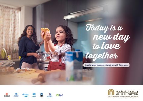 Mothers Day Ad, Mothers Day Post, Banks Ads, Baby Ads, Today Is A New Day, Photography Advertising, Publicidad Creativa, Employer Branding, Food Ads